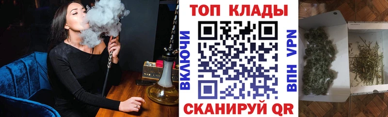 БУТИРАТ Горно-Алтайск