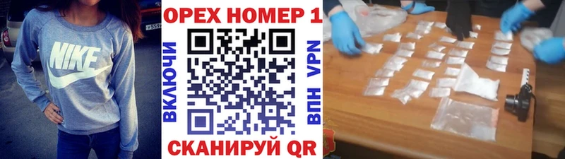 КОКАИН 98%  Купить где  Горно-Алтайск 