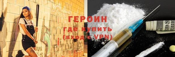 спиды Иннополис