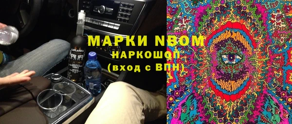 спиды Иннополис