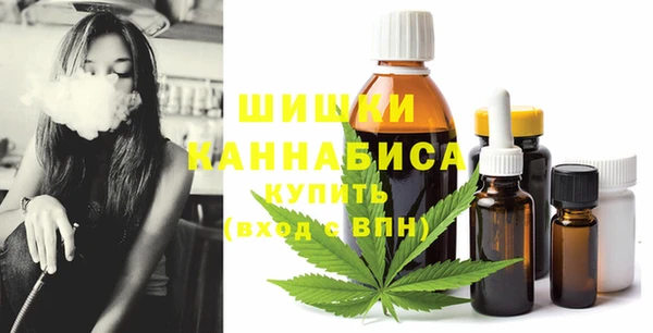 марки nbome Инта