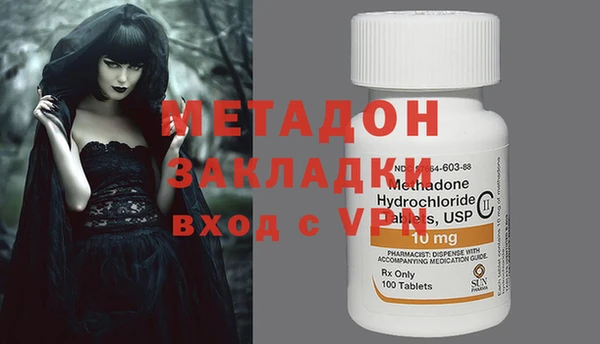 спиды Иннополис
