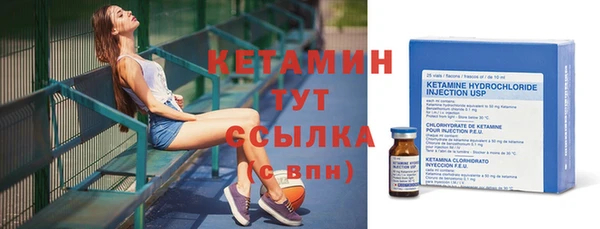 спиды Иннополис