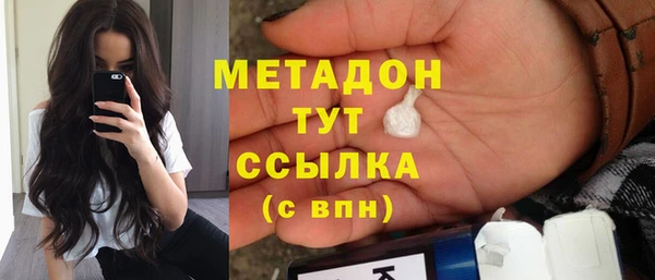 трава Инсар