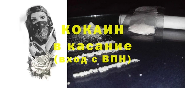 спиды Иннополис