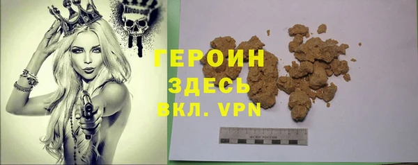 спиды Иннополис