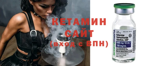марки nbome Инта