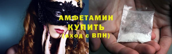 спиды Иннополис