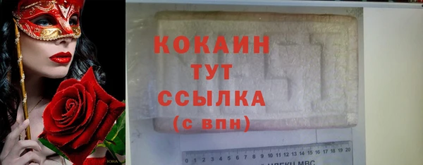 спиды Иннополис