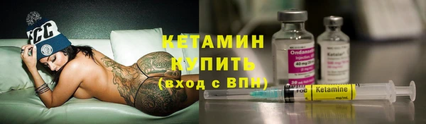 трава Инсар
