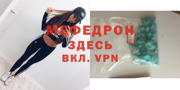 марки nbome Инта