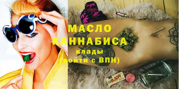 трава Инсар