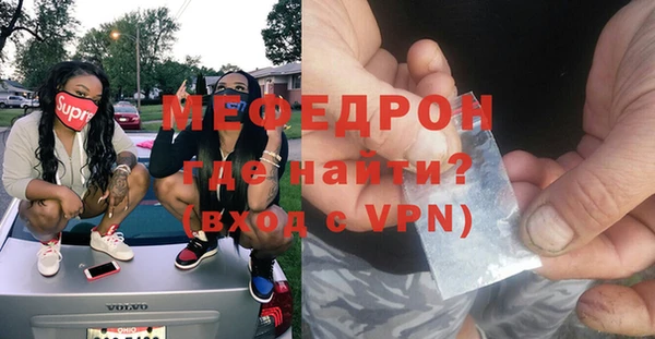 марки nbome Инта