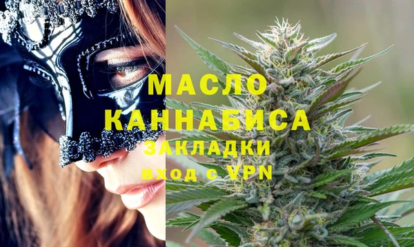 марки nbome Инта