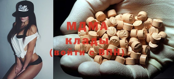 спиды Иннополис