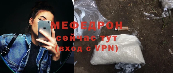 марки nbome Инта