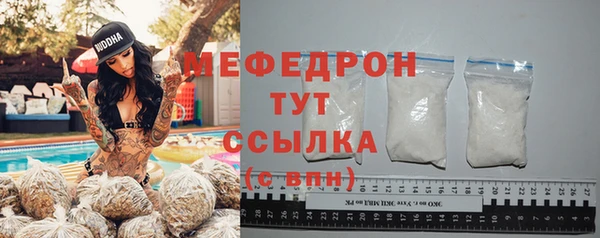 спиды Иннополис