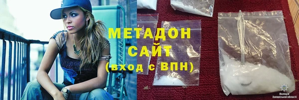 спиды Иннополис
