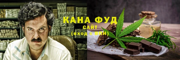 спиды Иннополис