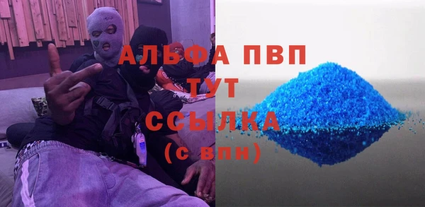 марки nbome Инта