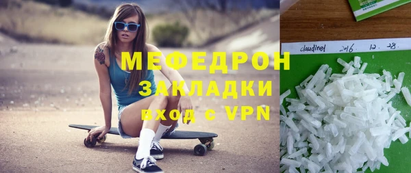 марки nbome Инта