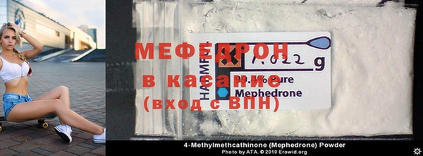 марки nbome Инта