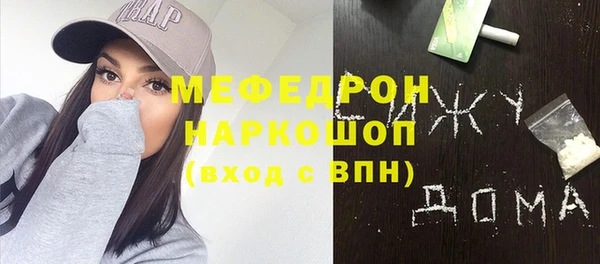марки nbome Инта